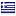 asramaibnusina-uho.net is hosted in Greece